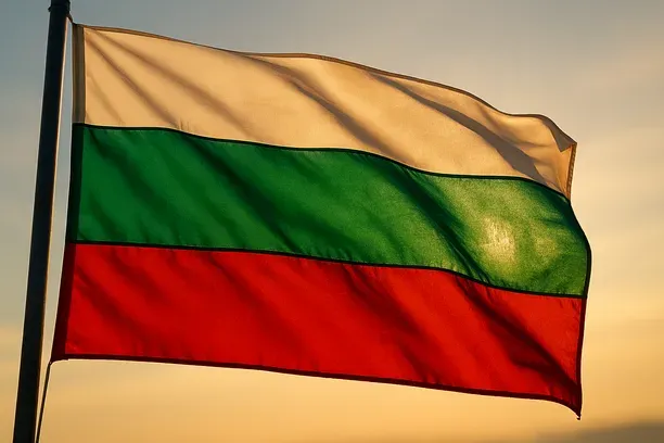 Bulgaria Patent Renewal Fees 2026: Amounts, Grace Period and Surcharges