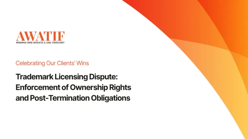 Trademark Licensing Dispute: Enforcement of Ownership Rights & Post-Termination Obligations